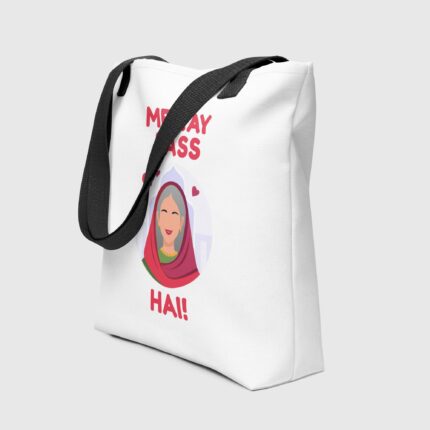 Meray Pass Ma Hai Tote Bag Printed