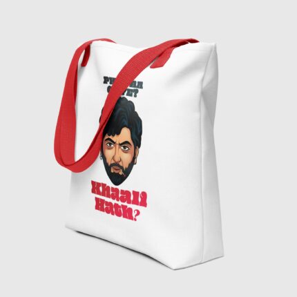 Gabbar Singh Phir Aa Gaye Khaali Hath Tote Bag