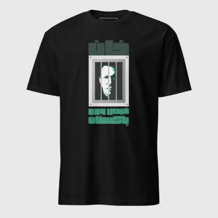 Imran Khan Qaidi 804 Pakistan Short-Sleeve Unisex T-Shirt