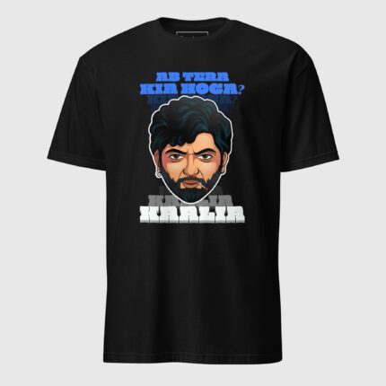 Gabbar Singh Ab Tera Kia Hoga Kaalia Short-Sleeve