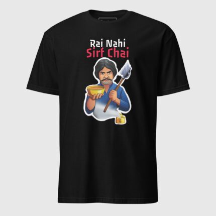 Maula Jutt Rai Naheen Sirf Chai Short-Sleeve Unisex T-Shirt