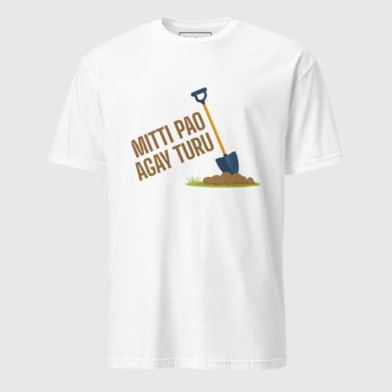 Mitti Pao Agay Turu Short-Sleeve Unisex T-Shirt