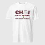 Chai Paish Kareen Apni Raye Naheen Short-Sleeve
