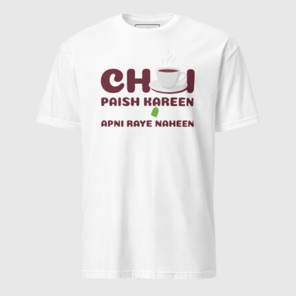 Chai Paish Kareen Apni Raye Naheen Short-Sleeve