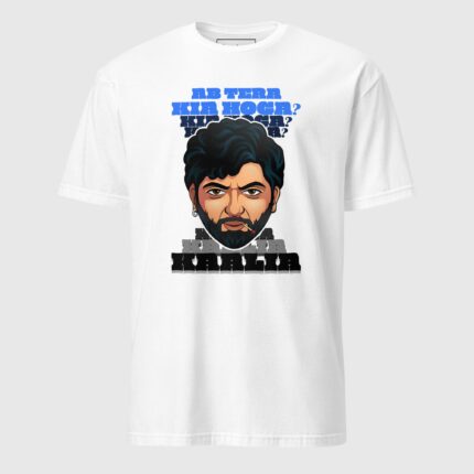 Gabbar Singh Ab Tera Kia Hoga Kaalia Short-Sleeve