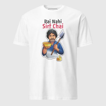 Maula Jutt Rai Naheen Sirf Chai Short-Sleeve Unisex T-Shirt