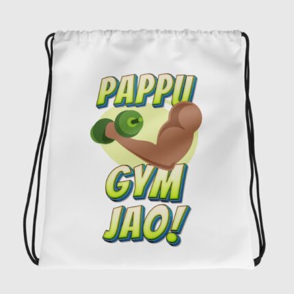 Pappu Gym Jao Drawstring Bag White