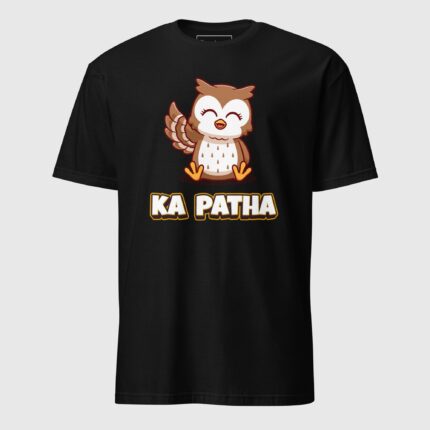 Ullu Ka Patha Short-Sleeve Unisex T-Shirt