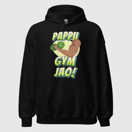 Pappu Gym Jao Unisex Black & White Hoodie