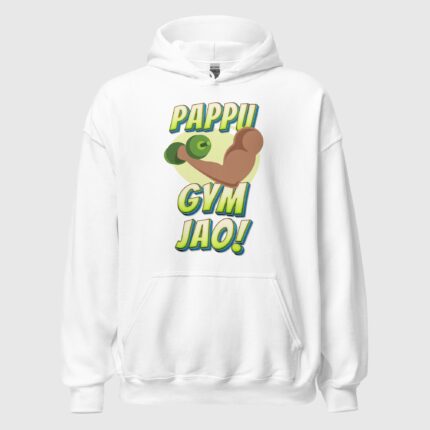 Pappu Gym Jao Unisex Black & White Hoodie