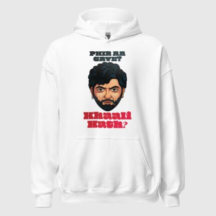 Gabbar Singh Phir Aa Gaye Khaali Hath Unisex Hoodie