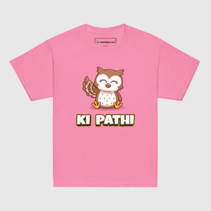 Ullu Ki Pathi Short-Sleeve Youth T-shirt