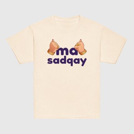 MaSadqay Short-Sleeve Youth T-shirt