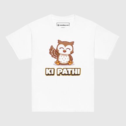 Ullu Ki Pathi Short-Sleeve Youth T-shirt