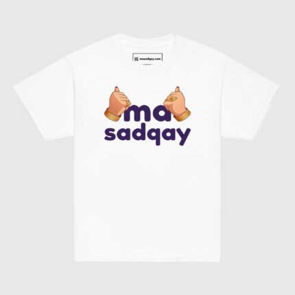 MaSadqay Short-Sleeve Youth T-shirt