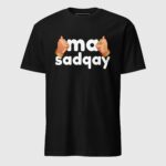 MaSadqay Short-Sleeve Unisex T-Shirt