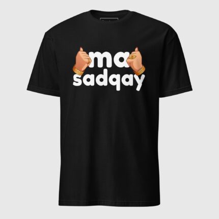 MaSadqay Short-Sleeve Unisex T-Shirt
