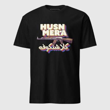 Husn Mera Kalashnikov Short-Sleeve Unisex T-Shirt