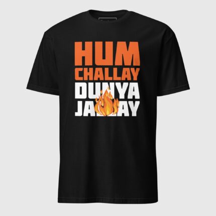 Hum Challay Dunya Jallay Sleeve Shirt
