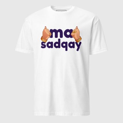 MaSadqay Short-Sleeve Unisex T-Shirt