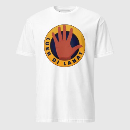 Lukh Di Lanat Short-Sleeve Unisex T-Shirt