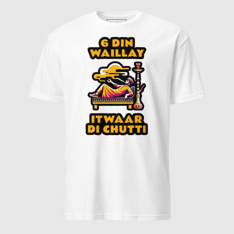 6 Din Waillay Itwaar Di Chutti Short-Sleeve Unisex T-Shirt