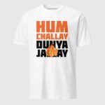 Hum Challay Dunya Jallay Sleeve Shirt