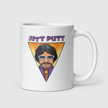 Maula Jutt Putt Mug With Chashma