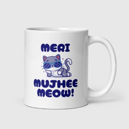Meri Billi Mujhee Meow Special Mug