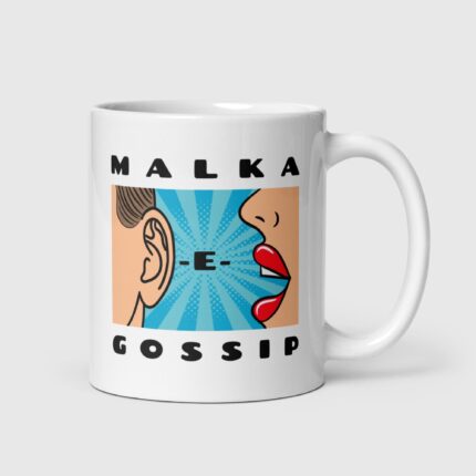 Malka-e-Gossip Printed Mug (Special)