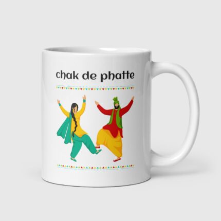 Chak De Phatte Special Punjabi Mug