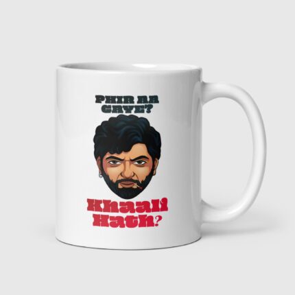 Gabbar Singh Ab Tera Kia Hoga Kaalia Mug