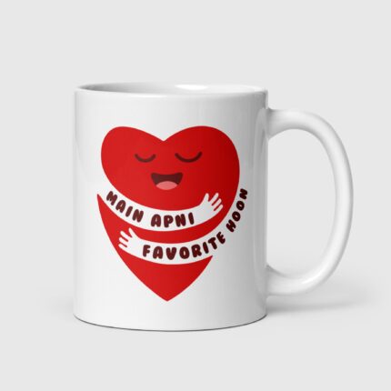 Main Apni Favorite Hoon Special Mug