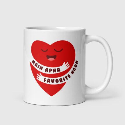 Main Apna Favorite Hoon Punjabi Mug