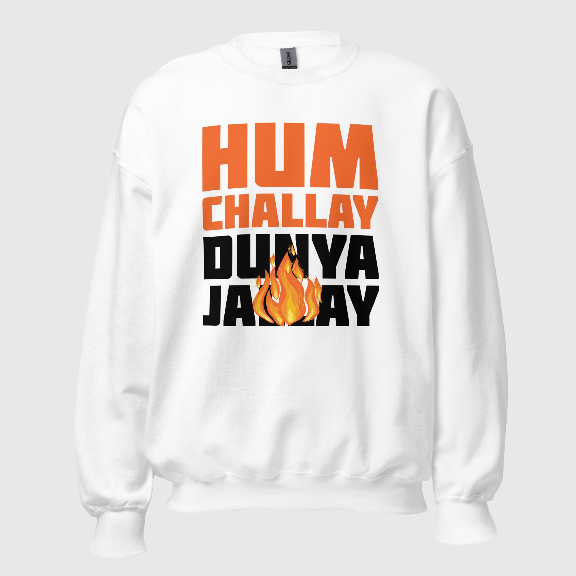 unisex-crew-neck-sweatshirt-white-front-690ab3a53da2c.jpg Hum Challay Dunya Jallay Unisex Sweatshirt - Image 1