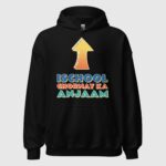 Ischool Chornay Ka Anjaam Unisex Hoodie - Image 2
