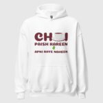 Chai Paish Kareen Apni Raye Naheen Unisex Hoodie