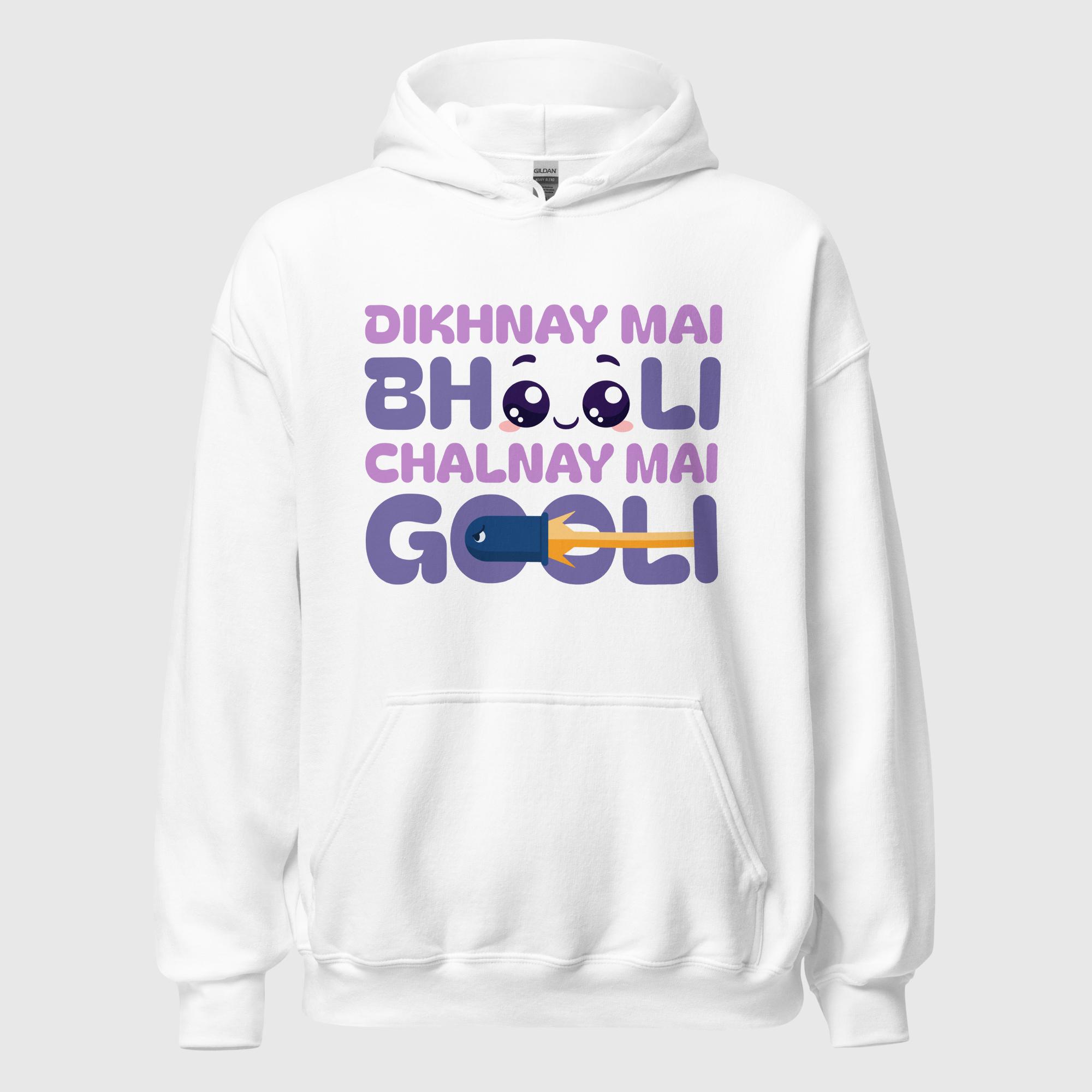 unisex-heavy-blend-hoodie-white-front-690642470f1b3.jpg Dikhnay Mai Bhooli Chalnay Mai Gooli Unisex Hoodie - Image 1
