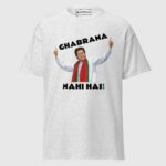 Imran Khan Ghabrana Nahi Hai Unisex T-Shirt - Image 3