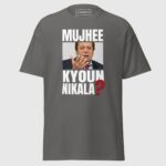 Nawaz Sharif Mujhee Kyoun Nikala Unisex T-Shirt - Image 3