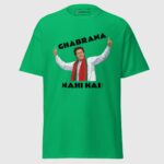 Imran Khan Ghabrana Nahi Hai Unisex T-Shirt - Image 4
