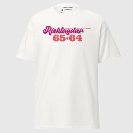 Rishtaydar Unisex T-Shirt