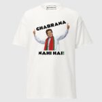 Imran Khan Ghabrana Nahi Hai Unisex T-Shirt